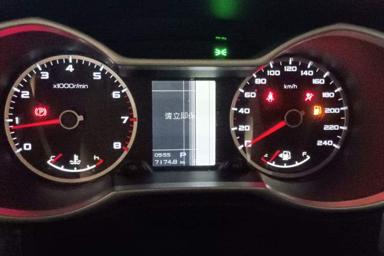 Used Geely Auto Emgrand X7 Sport 2016 1.8TD Automatic Smart Connectivity Version Instrument Cluster