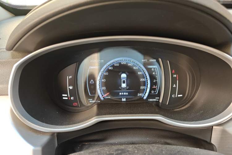 Used Geely Auto Emgrand X7 Sport 2016 2.0L Manual Smart Connect Version Instrument Cluster
