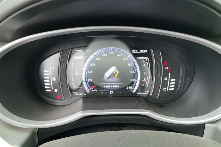 Used Geely Auto Emgrand X7 Sport 2016 1.8TD Automatic Smart Model Instrument Cluster