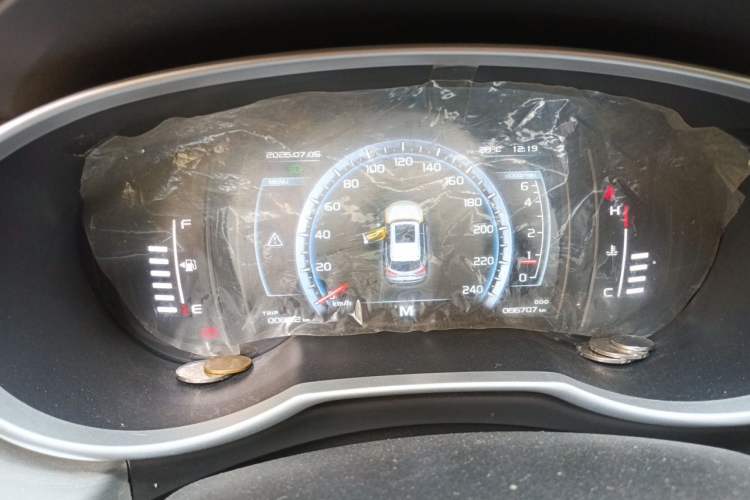 Used Geely Auto Emgrand X7 Sport 2016 2.0L Manual Smart Connect Version Instrument Cluster