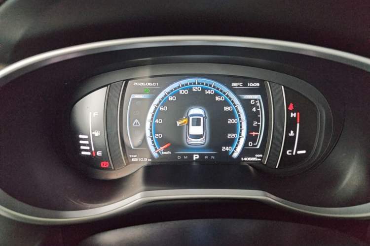 Used Geely Auto Emgrand X7 Sport 2016 1.8TD Automatic Smart Model Instrument Cluster