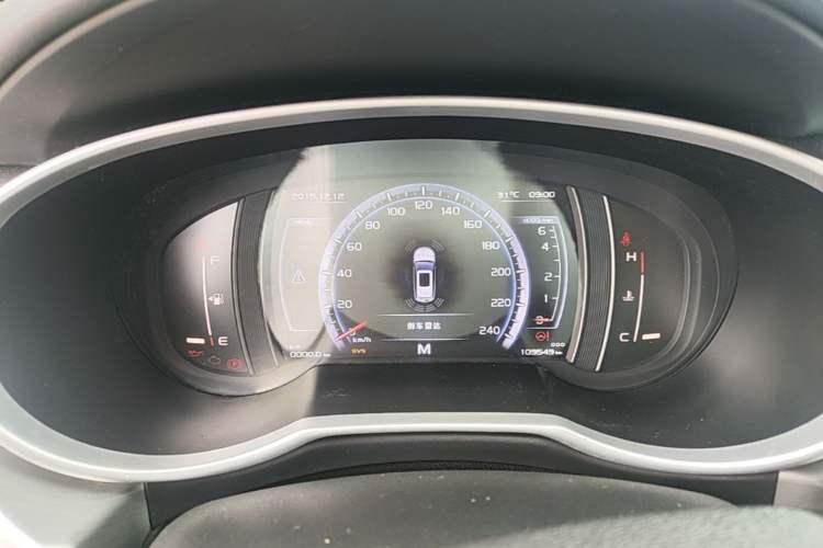 Used Geely Auto Emgrand X7 Sport 2016 2.0L Manual ZhiShang Version Instrument Cluster