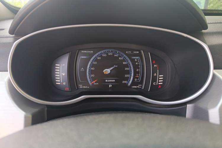 Used Geely Auto Emgrand X7 Sport 2016 1.8TD Automatic Smart Connectivity Version Instrument Cluster