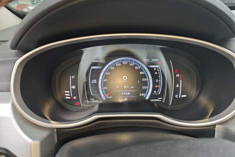 Used Geely Auto Emgrand X7 Sport 2016 1.8TD Automatic ZhiZun Version Instrument Cluster