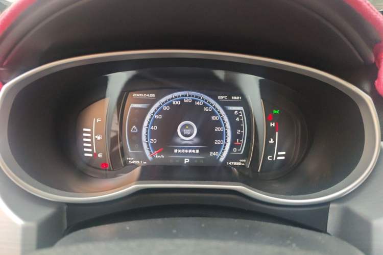 Used Geely Auto Emgrand X7 Sport 2016 1.8TD Automatic Smart Model Instrument Cluster