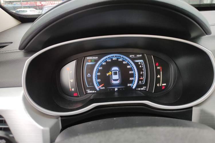 Used Geely Auto Emgrand X7 Sport 2016 1.8TD Automatic Smart Connectivity Version Instrument Cluster