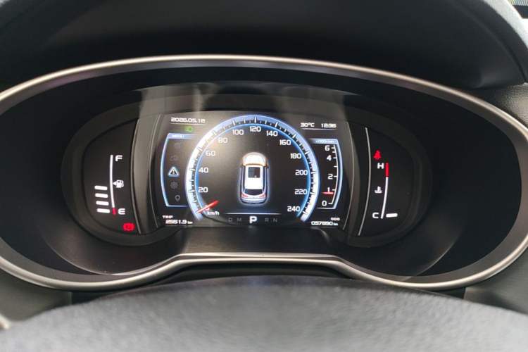 Used Geely Auto Emgrand X7 Sport 2016 1.8TD Automatic Smart Model Instrument Cluster