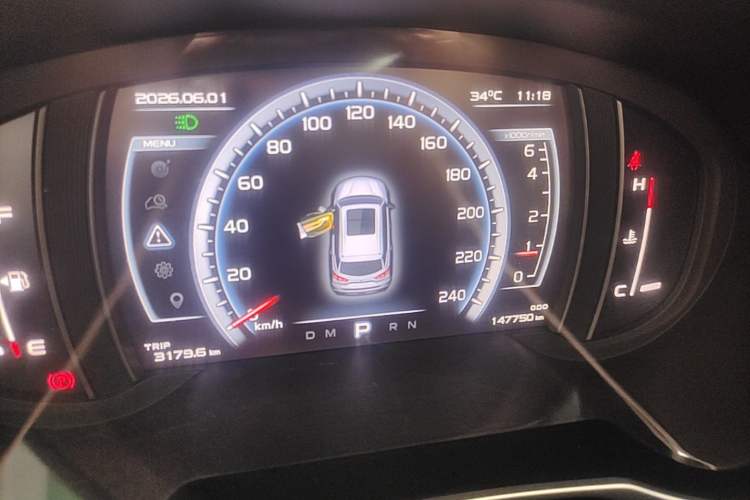 Used Geely Auto Emgrand X7 Sport 2016 1.8TD Automatic Smart Model Instrument Cluster