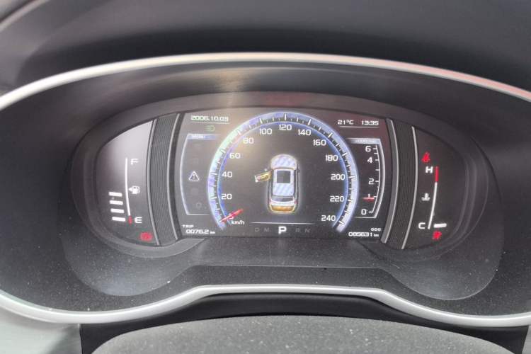 Used Geely Auto Emgrand X7 Sport 2016 1.8TD Automatic Smart Model Instrument Cluster