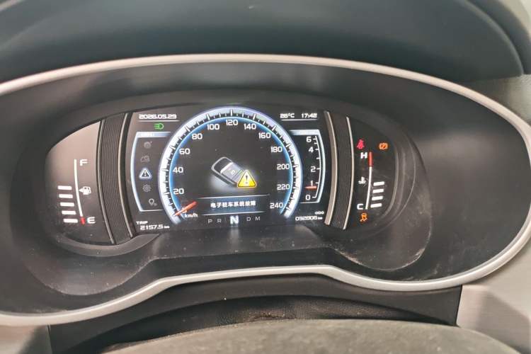 Used Geely Auto Emgrand X7 Sport 2016 1.8TD Automatic ZhiShang Model Instrument Cluster