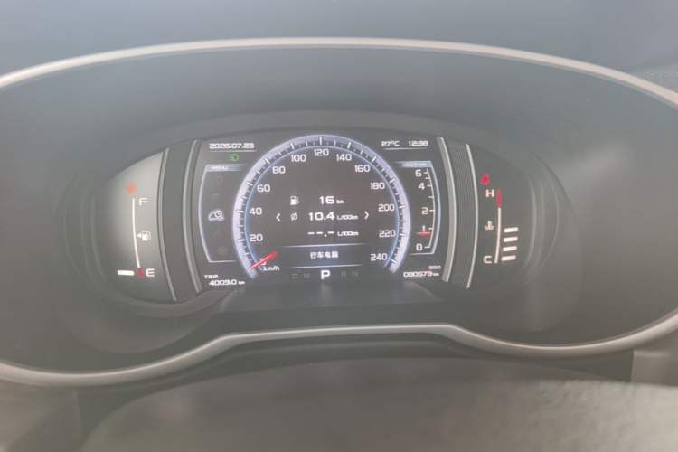 Used Geely Auto Emgrand X7 Sport 2016 1.8TD Automatic Smart Connectivity Version Instrument Cluster
