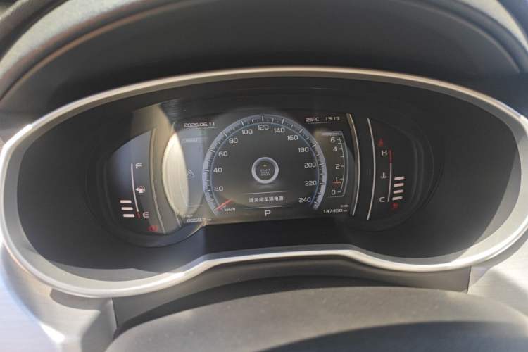 Used Geely Auto Emgrand X7 Sport 2016 1.8TD Automatic ZhiZun Version Instrument Cluster