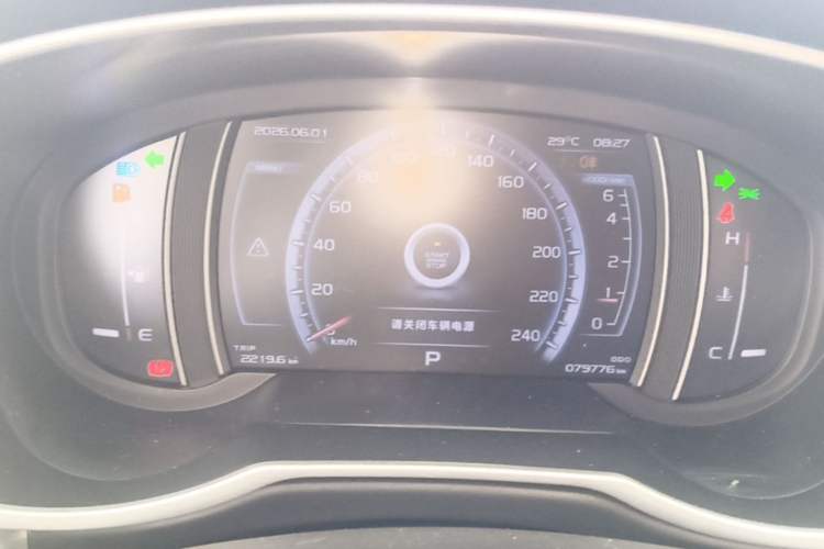 Used Geely Auto Emgrand X7 Sport 2016 1.8TD Automatic ZhiZun Version Instrument Cluster