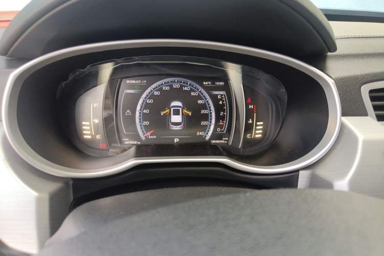 Used Geely Auto Emgrand X7 Sport 2016 1.8TD Automatic Smart Connectivity Version Instrument Cluster