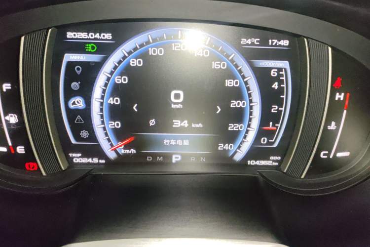 Used Geely Auto Emgrand X7 Sport 2016 1.8TD Automatic ZhiZun Version Instrument Cluster