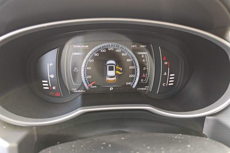 Used Geely Auto Emgrand X7 Sport 2016 1.8TD Automatic Smart Model Instrument Cluster