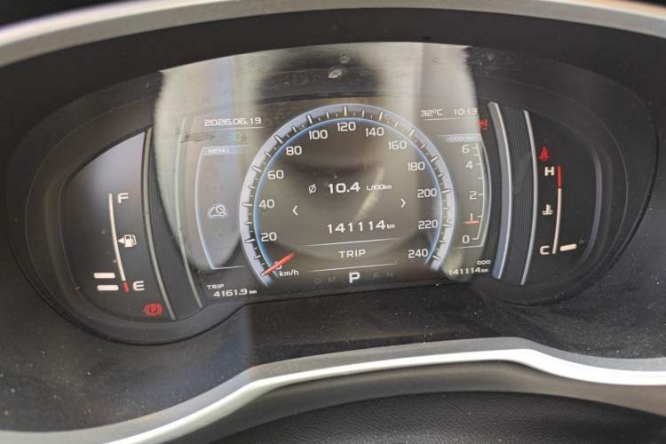 Used Geely Auto Emgrand X7 Sport 2016 1.8TD Automatic ZhiZun Version Instrument Cluster
