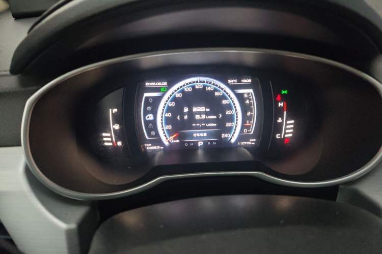 Used Geely Auto Emgrand X7 Sport 2016 1.8TD Automatic Smart Connectivity Version Instrument Cluster