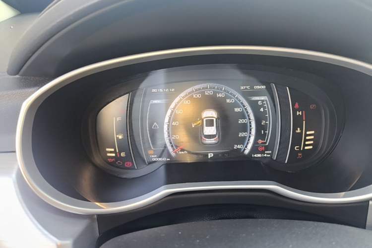 Used Geely Auto Emgrand X7 Sport 2016 1.8TD Automatic Smart Model Instrument Cluster