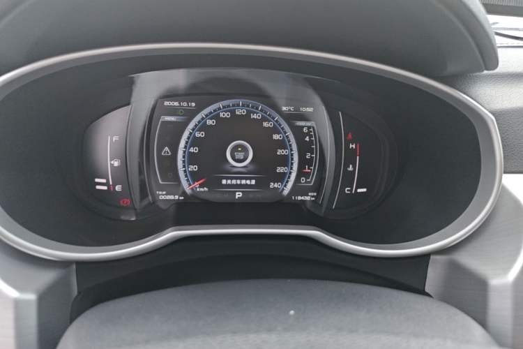 Used Geely Auto Emgrand X7 Sport 2016 1.8TD Automatic ZhiZun Version Instrument Cluster