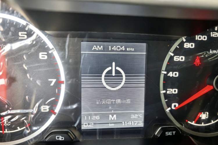 Used Geely Auto Emgrand X7 Sport 2016 1.8TD Manual ZhiShang Model Instrument Cluster