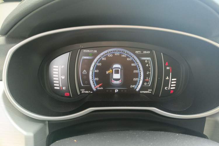 Used Geely Auto Emgrand X7 Sport 2016 1.8TD Automatic Smart Connectivity Version Instrument Cluster