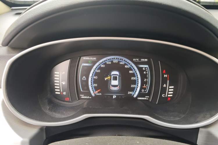 Used Geely Auto Emgrand X7 Sport 2016 1.8TD Automatic Smart Model Instrument Cluster