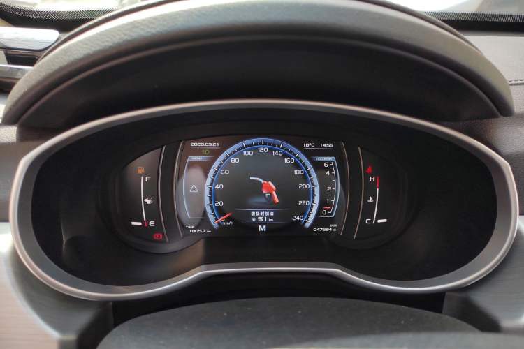 Used Geely Auto Emgrand X7 Sport 2016 2.0L Manual Smart Connect Version Instrument Cluster