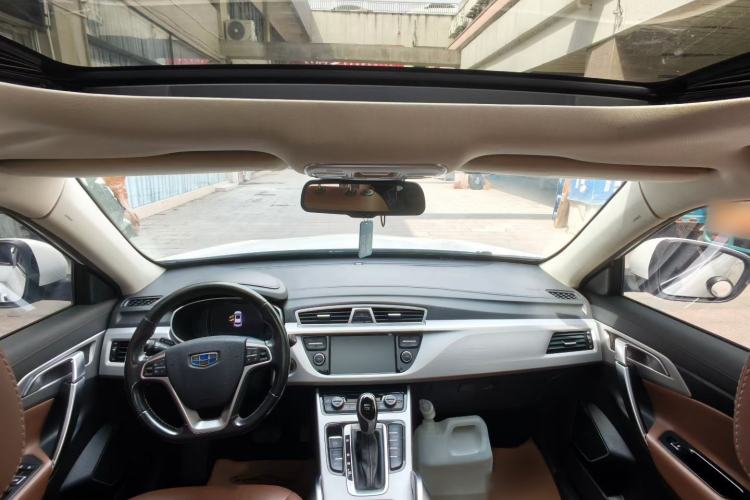 Used Geely Auto Emgrand X7 Sport 2016 1.8TD Automatic ZhiZun Version Interior 1