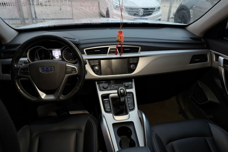 Used Geely Auto Emgrand X7 Sport 2016 2.0L Manual Smart Connect Version Interior 2