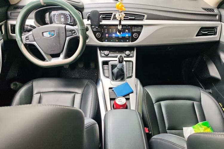 Used Geely Auto Emgrand X7 Sport 2016 2.0L Manual Smart Connect Version Interior 2