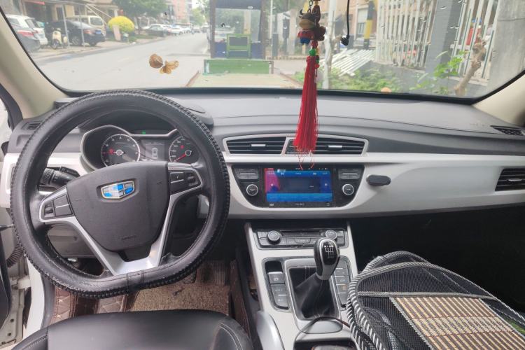 Used Geely Auto Emgrand X7 Sport 2016 2.0L Manual ZhiShang Version Interior 2