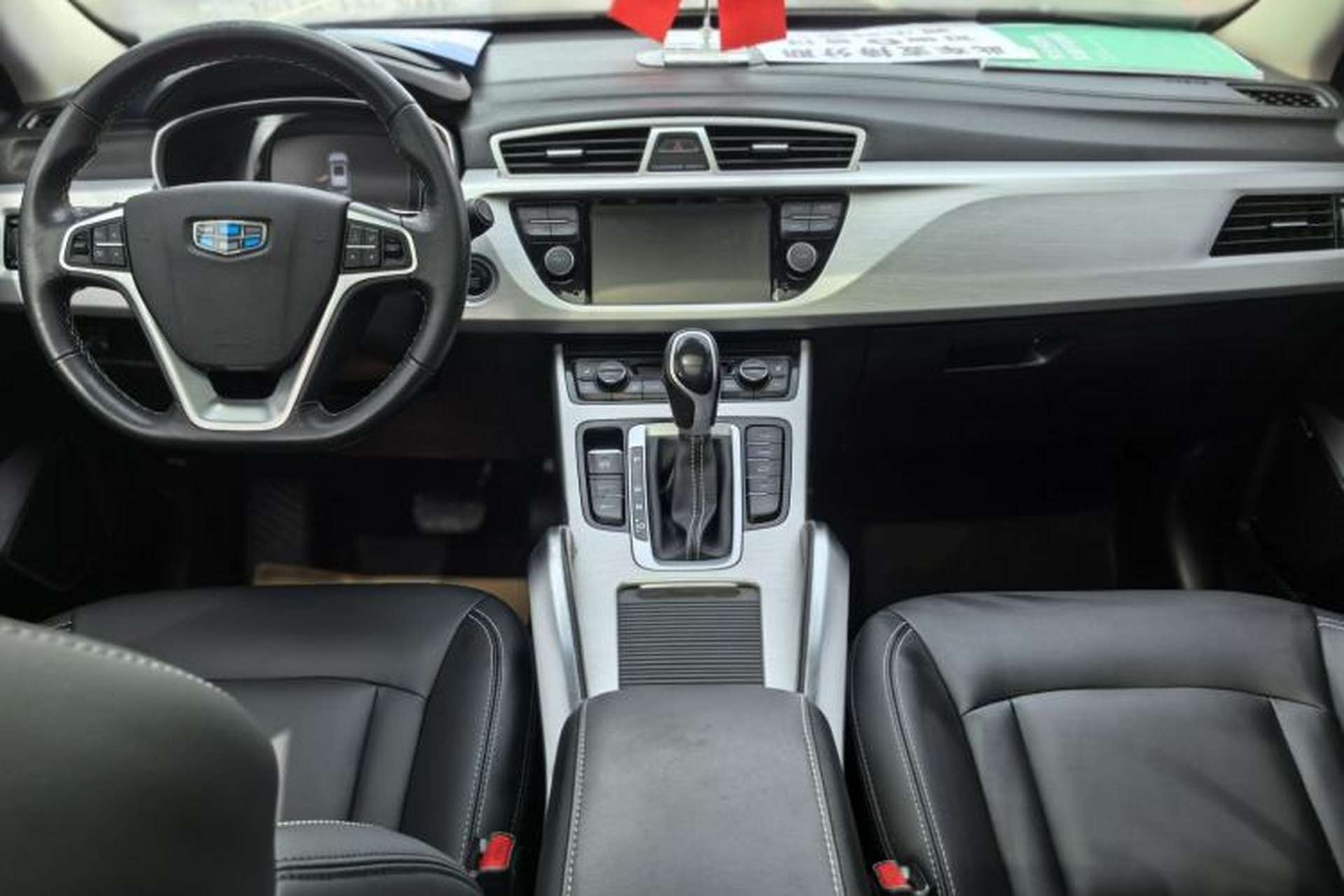 Used Geely Auto Emgrand X7 Sport 2016 1.8TD Automatic Smart Model Interior 3