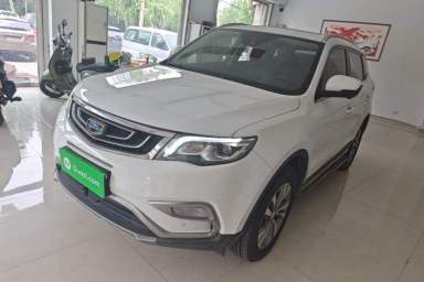 Used Geely Auto Emgrand X7 Sport 2016 1.8TD Automatic ZhiZun Version