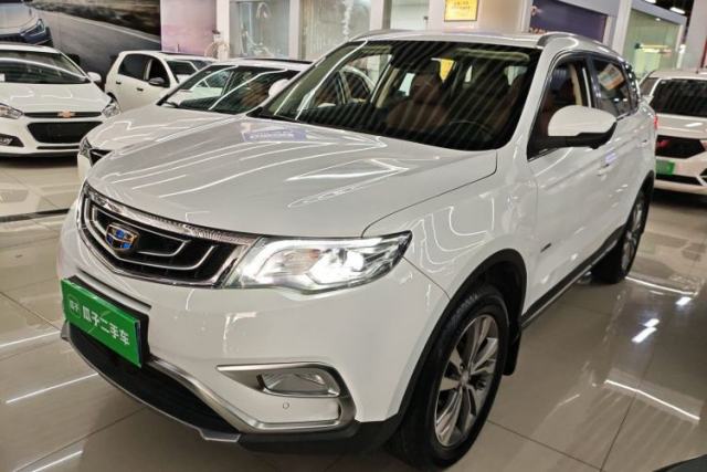 Used Geely Auto Emgrand X7 Sport 2016 1.8TD Automatic ZhiZun Version