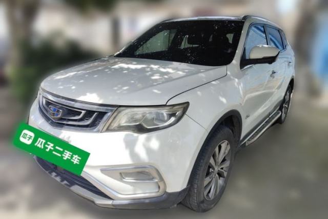 Used Geely Auto Emgrand X7 Sport 2016 1.8TD Automatic ZhiZun Version