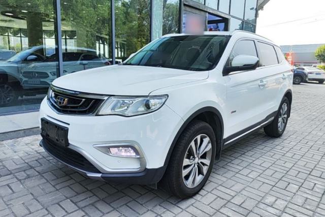 Ojetý Geely Auto Emgrand X7 Sport 2016 1.8TD Automatic Smart Connectivity Version