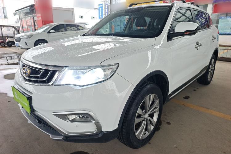 Used Geely Auto Emgrand X7 Sport 2016 2.0L Manual ZhiShang Version Guazi used car, China used car export, Used car for sale, Used  cars, Cheapest cars for sale
