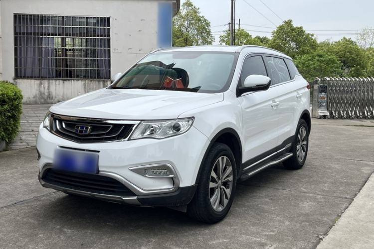 Used Geely Auto Emgrand X7 Sport 2016 2.0L Manual Smart Connect Version Guazi used car, China used car export, Used car for sale, Used  cars, Cheapest cars for sale