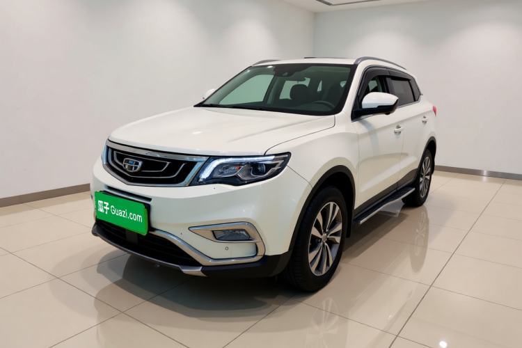 Geely Auto Emgrand X7 Sport 2016 1.8TD Automatic Smart Connectivity Version usata Guazi used car, China used car export, Used car for sale, Used  cars, Cheapest cars for sale