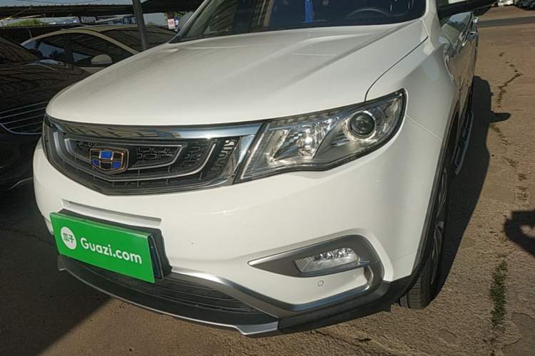Used Geely Auto Emgrand X7 Sport 2016 1.8TD Automatic Smart Connectivity Version Left Front Headlight