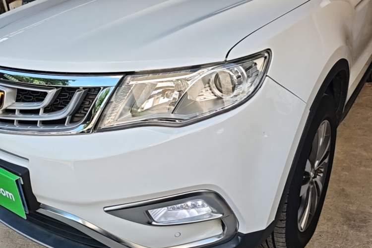 Used Geely Auto Emgrand X7 Sport 2016 2.0L Manual Smart Connect Version Left Front Headlight