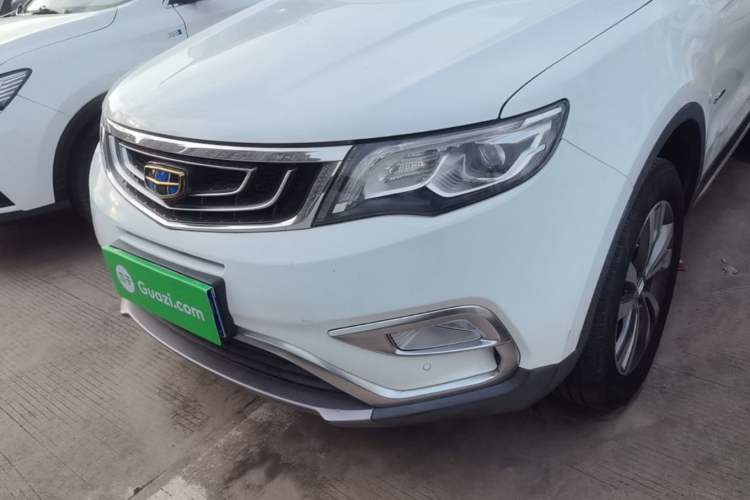 Used Geely Auto Emgrand X7 Sport 2016 1.8TD Automatic Smart Model Left Front Headlight