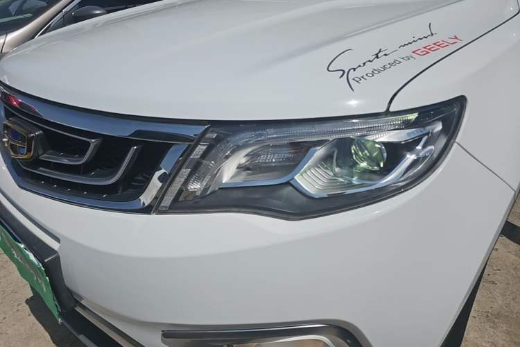 Used Geely Auto Emgrand X7 Sport 2016 1.8TD Automatic ZhiZun Version Left Front Headlight