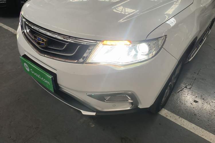 Used Geely Auto Emgrand X7 Sport 2016 1.8TD Automatic Smart Connectivity Version Left Front Headlight