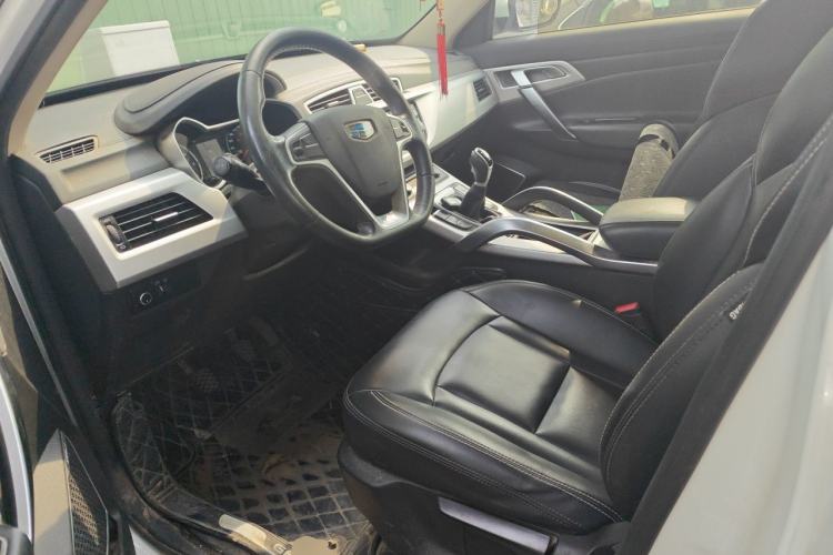 Used Geely Auto Emgrand X7 Sport 2016 2.0L Manual ZhiShang Version Left Front Seat