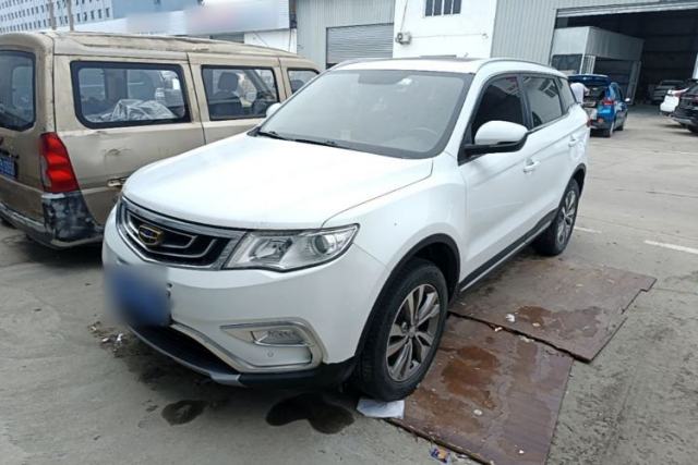 Used Geely Auto Emgrand X7 Sport 2016 2.0L Manual Smart Connect Version