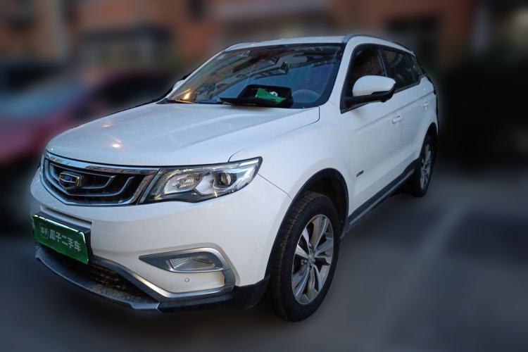 Geely Auto Emgrand X7 Sport 2016 1.8TD Automatic ZhiZun Version usado Guazi used car, China used car export, Used car for sale, Used cars, Cheapest cars for sale