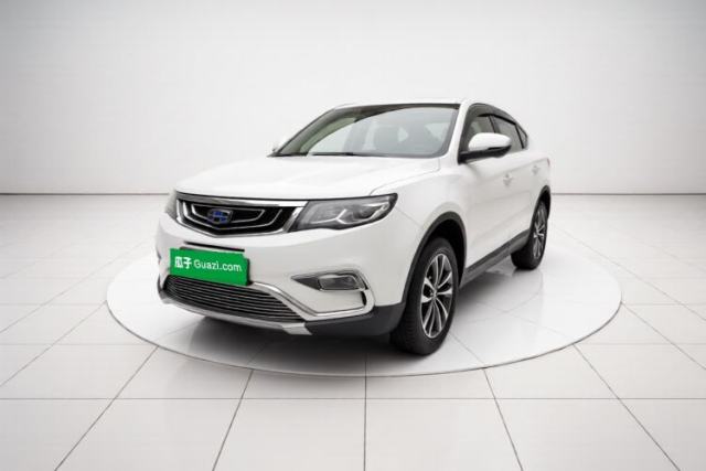 Ojetý Geely Auto Emgrand X7 Sport 2016 1.8TD Automatic Smart Model