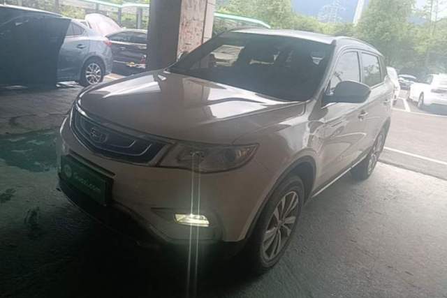 Used Geely Auto Emgrand X7 Sport 2016 2.0L Manual ZhiShang Version